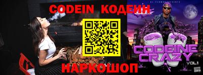 ALPHA-PVP Янаул
