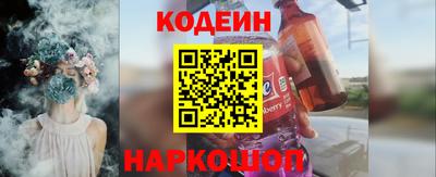 ALPHA-PVP Янаул