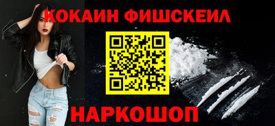 ALPHA-PVP Янаул