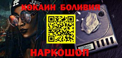 не бодяженный Ярославль