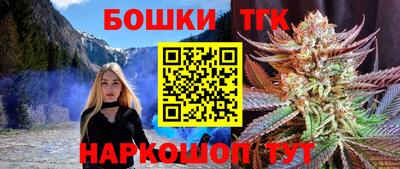 spice Шахты