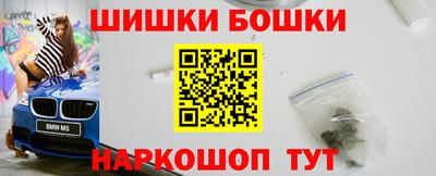 прущий лед Ярцево