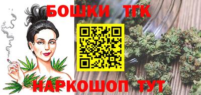 spice Шахты
