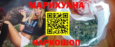 прущий лед Ярцево