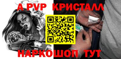 не бодяженный Ярославль