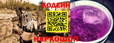 не бодяженный Ярославль