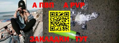 не бодяженный Ярославль