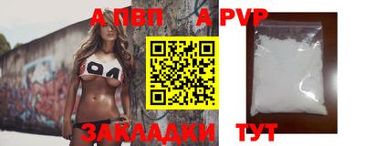 не бодяженный Ярославль