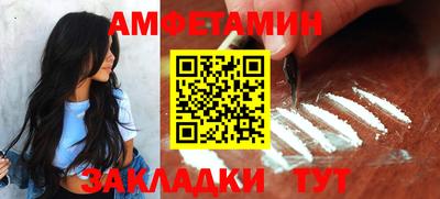 прущий лед Ярцево
