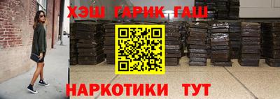 прущий лед Ярцево