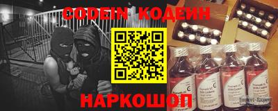 ALPHA-PVP Янаул