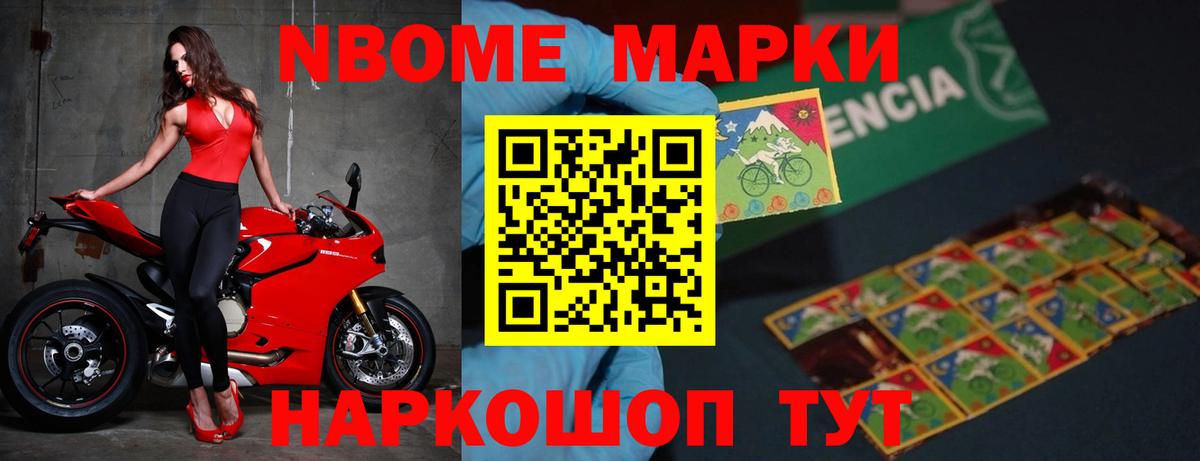 MEGA онион  Вход с VPN  Лысьва  LSD-25 экстази кислота 
